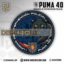 Cargar imagen en el visor de la galería, EMBLEMA PUMA 40 U.I.P.
