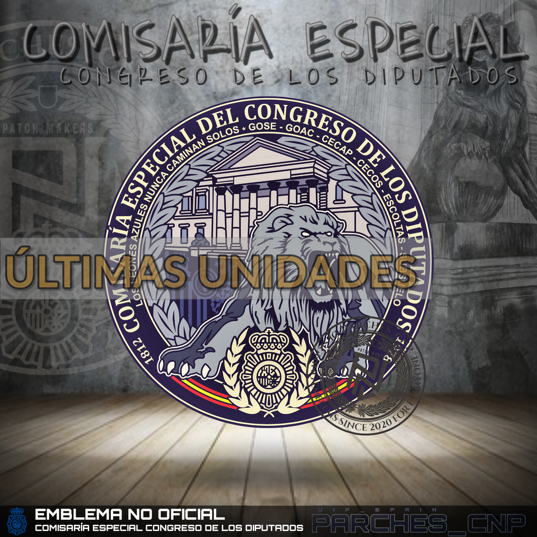 EMBLEMA NO OFICIAL DE LA COMISARÍA ESPECIAL DEL CONGRESO DE LOS DIPUTADOS