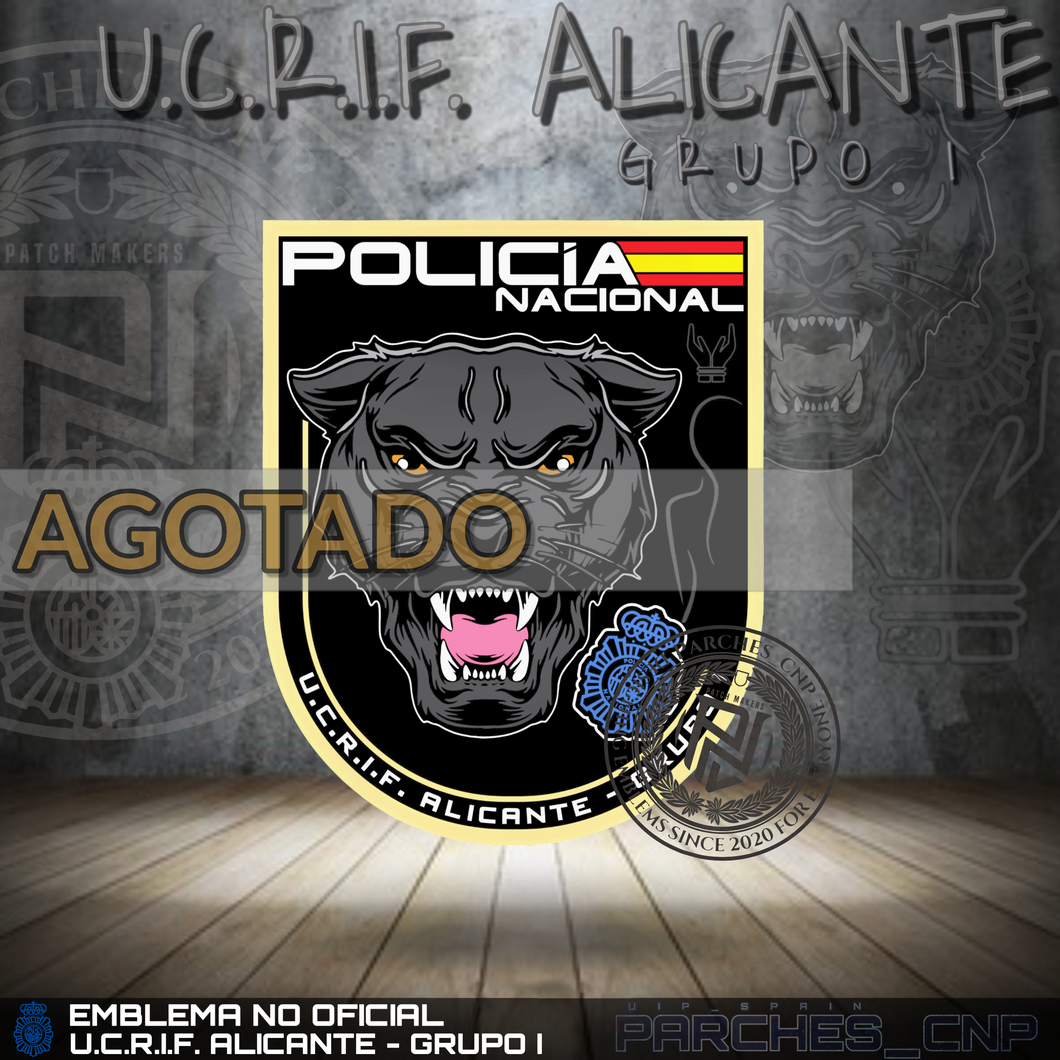 EMBLEMA BRAZO U.C.R.I.F. ALICANTE - GRUPO I