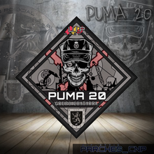 Cargar imagen en el visor de la galería, EMBLEMA PUMA 20 U.I.P.
